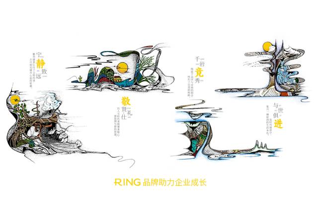 一家具有合作价值的翠峦区画册设计机构。